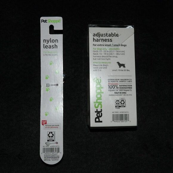 Pet Shoppe Red Adjustable Harness and Nylon Leash NIP XS/S - Picture 2 of 2